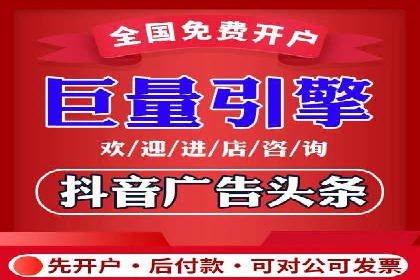 SEM托管案例：关键词优化实战经验
